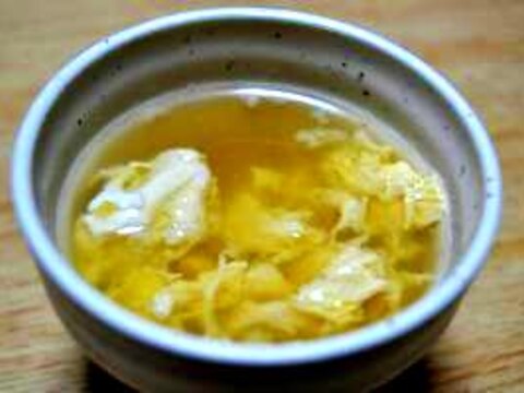 冷え性に♪生姜たっぷり中華卵スープ